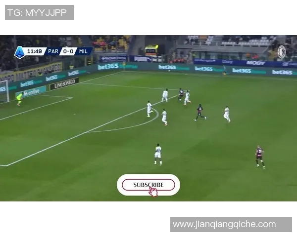 帕尔马对阵米兰精彩直播全程回顾与赛后分析