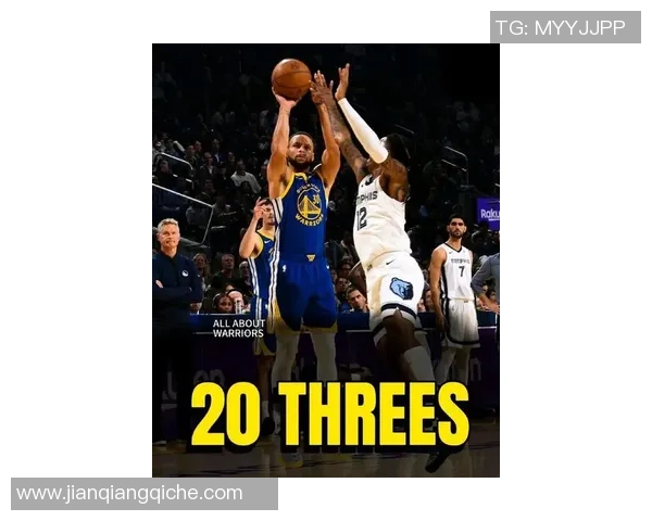 库里三分大赛决赛狂轰20球创历史纪录展现超凡投篮实力