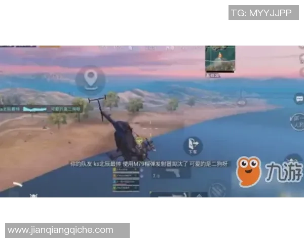 海牙与特温特精彩对决直播时间及观看方式全攻略