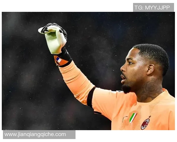 迈尼昂：从年轻门将到世界顶级守护者的传奇之路